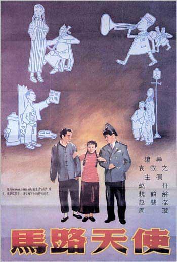 罗雷恩县社区学院 Certificate
